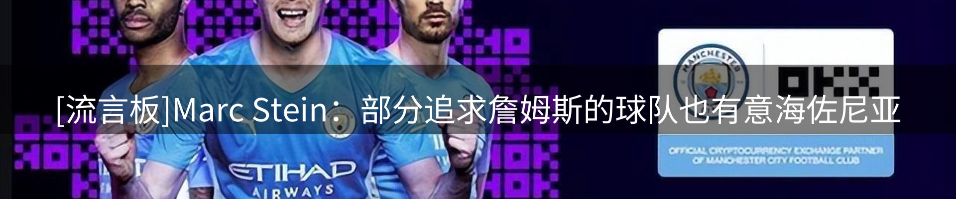 最新资讯
